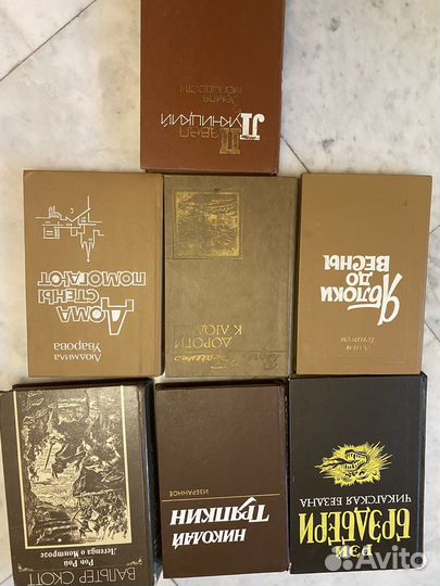 Книги детские, художественные, романы