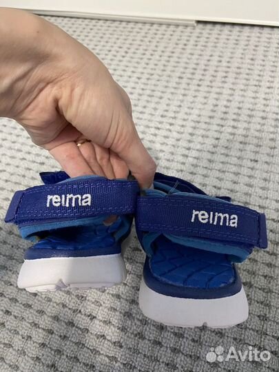 Reima sunproof 28