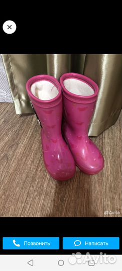 Детские резиновые сапоги 23 размер