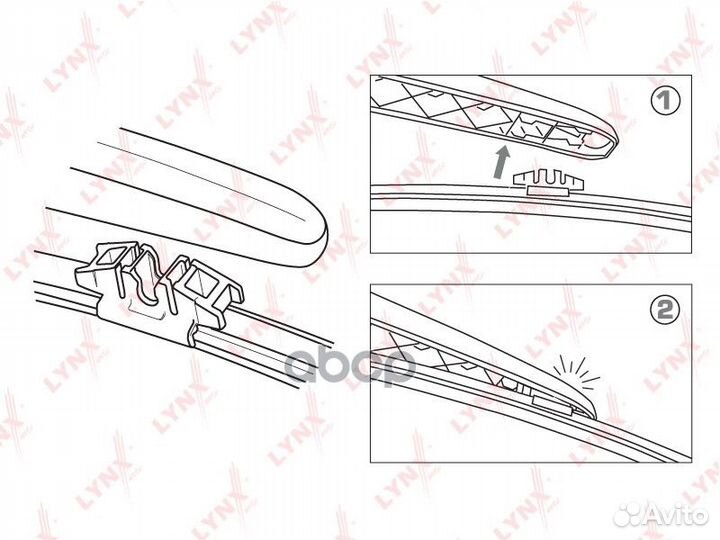 Щетка стеклоочистителя задняя 350мм зад LR3