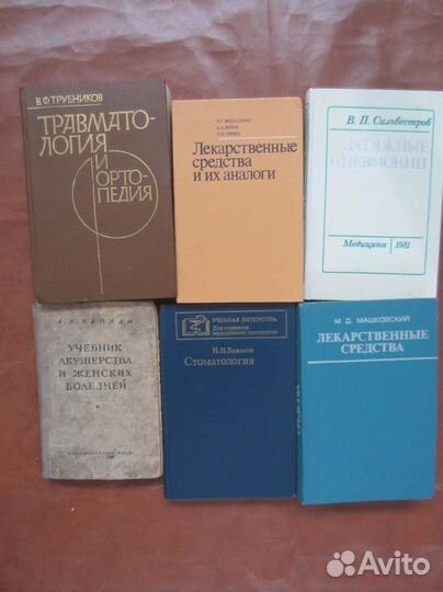 Е.А. Барашкова. Грамматика английского языка. Кни