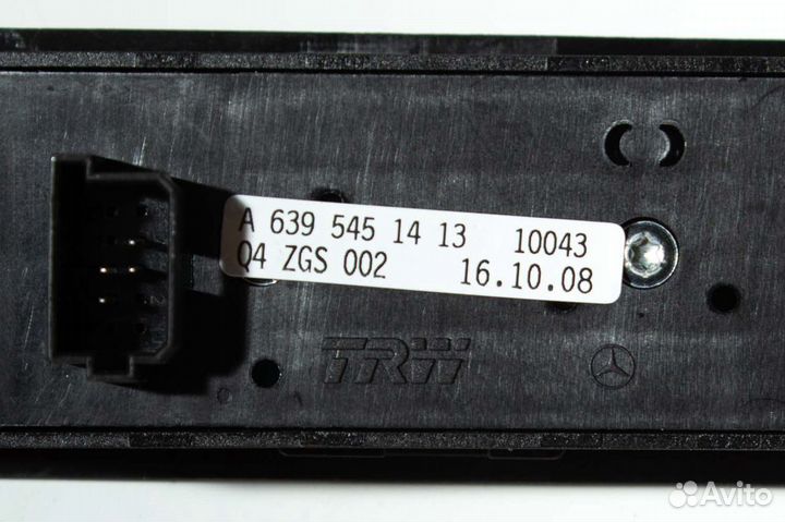 Кнопка стеклоподъемника Вито Виано 639 Vito Viano