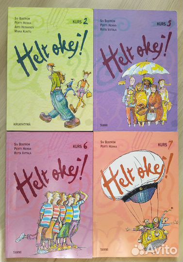 Учебники. Шведский язык