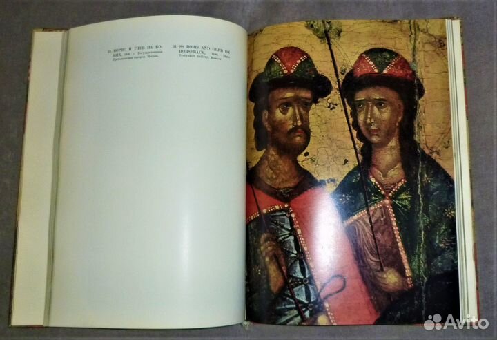 Гинекологический массаж и гимнастика Бенедиктов