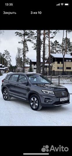 Аренда автомобиля,прокат автомобиля