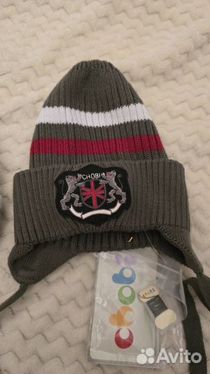 Шапка чобби 2 шт