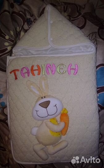 Конверт для прогулок с малышом