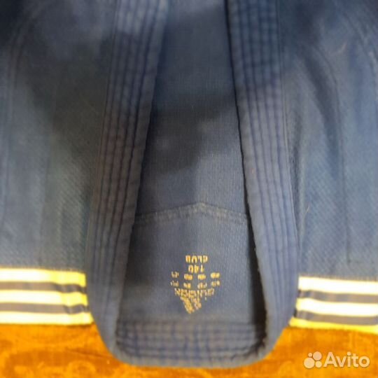 Кимоно для дзюдо adidas 140