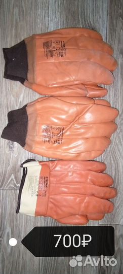 Перчатки мужские зимние рабочие