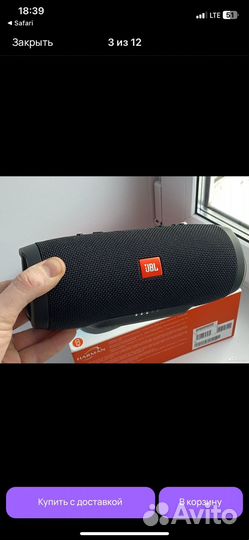 Колонка jbl charge 3