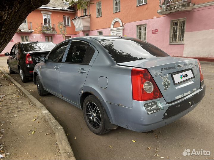Chery Fora (A21) 2.0 МТ, 2007, 250 000 км
