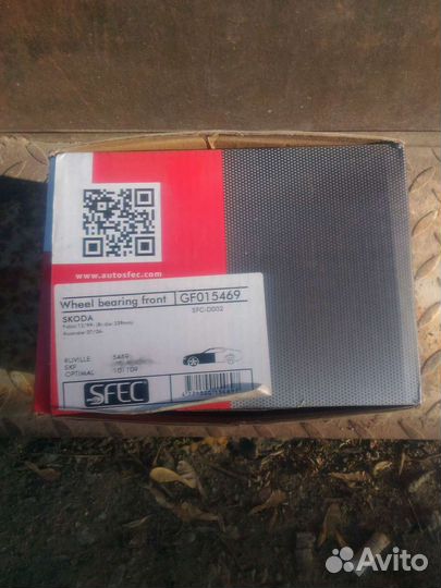 Подшипник ступицы skoda