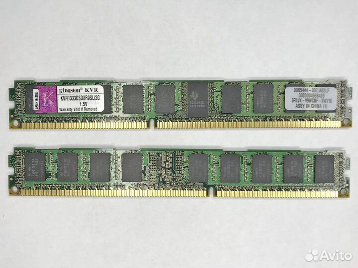 Серверная память DDR3 2GB/4GB ассортимент