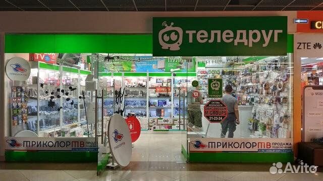 Усилитель Видео для модема Работает при слабом