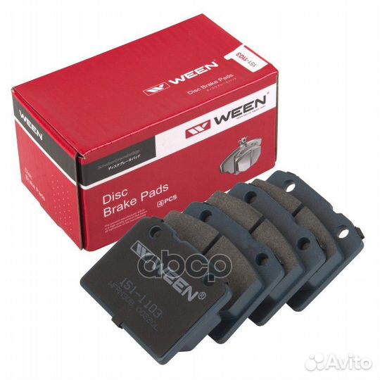 Колодки передние LADA 2101-2107 ween 151-1103