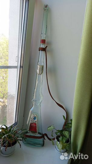 Бутыль-ружьё 2.75 литра