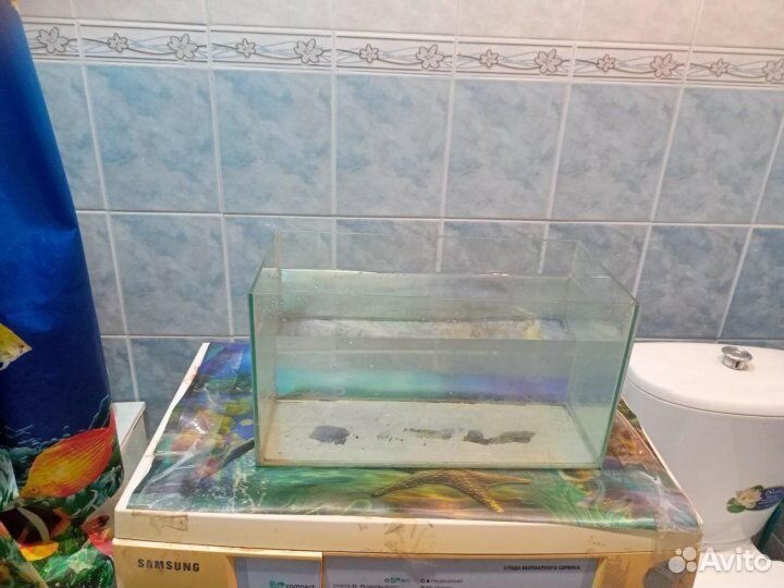 Аквариум