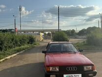 Audi 80 1.6 MT, 1986, 100 000 км, с пробегом, цена 93 000 руб.