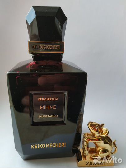 Keiko Mecheri Ниша Делюсь