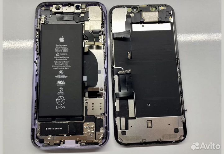 Запчасть для телефона