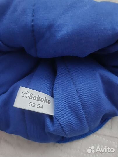 Шапка для мальчика 52 54