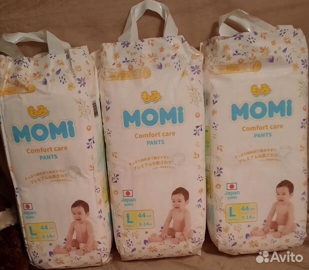 Подгузники-Трусики Momi 4 (44)