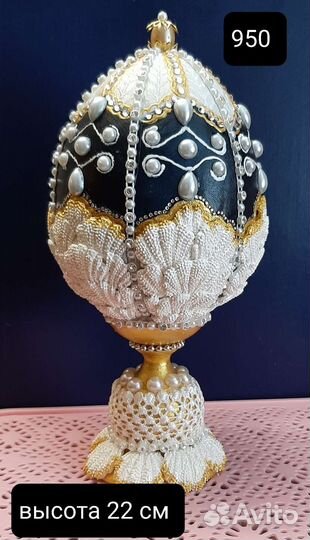 Яйцо сувенирное