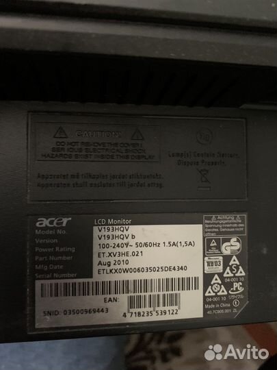 Монитор Acer V193HQV, черный