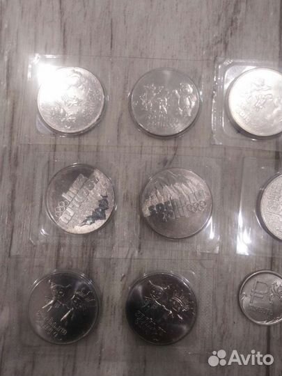 Монеты юбилейные
