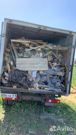 Вывоз мусора