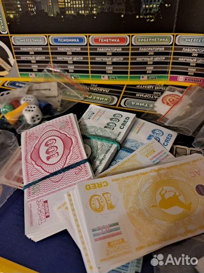 Миллиардер игра (как монополия)