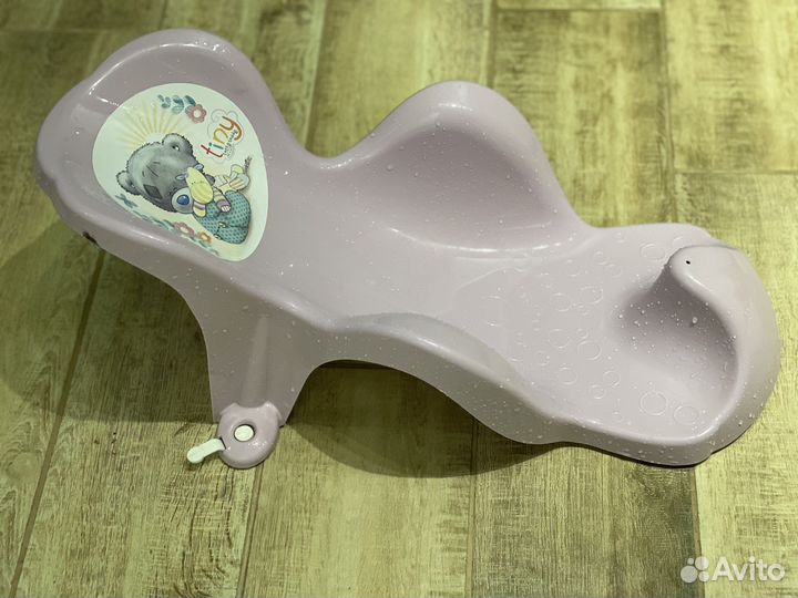 Горка для купания