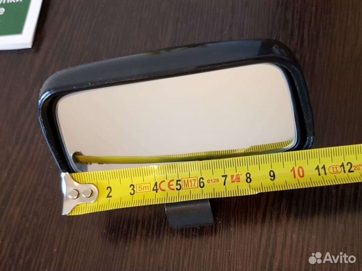 Зеркала дополнительные