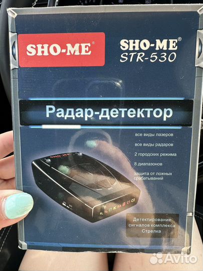 Радар детектор SHO-ME STR-530