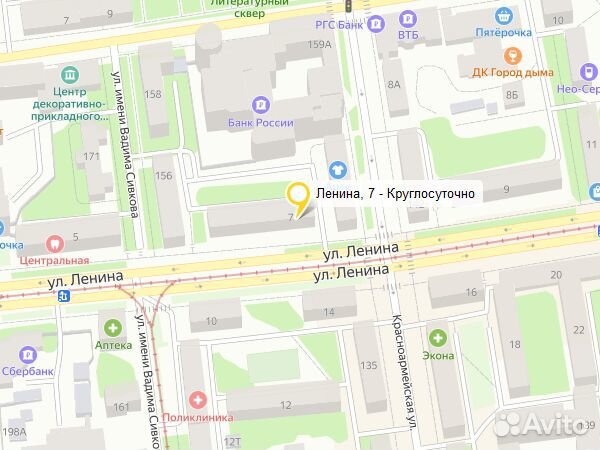 Тепловизионный прицел iRay Saim SCL 35W