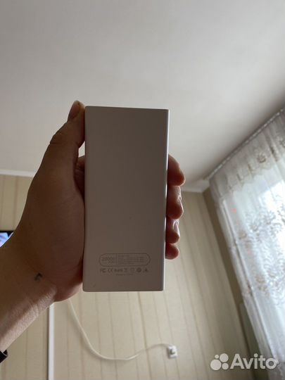 Power bank intelligence 20000mAh