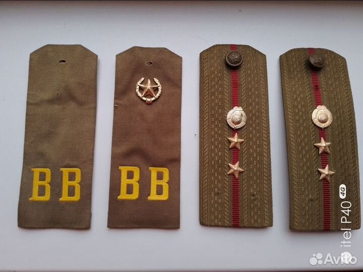 Погоны внутренние войска