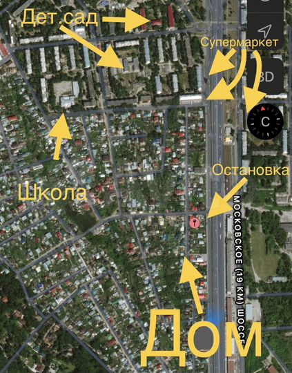 Дом 75 м² на участке 6,9 сот.