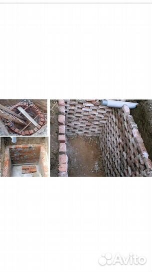 Уборка участков, спил, покос, любые работы