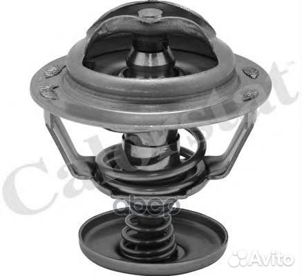 Термостат Vernet 1313546, TH06082G1, 92521