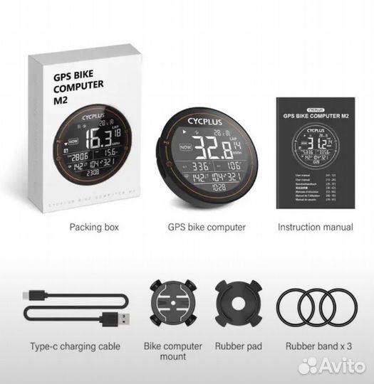 GPS Bike computer cycplus M2