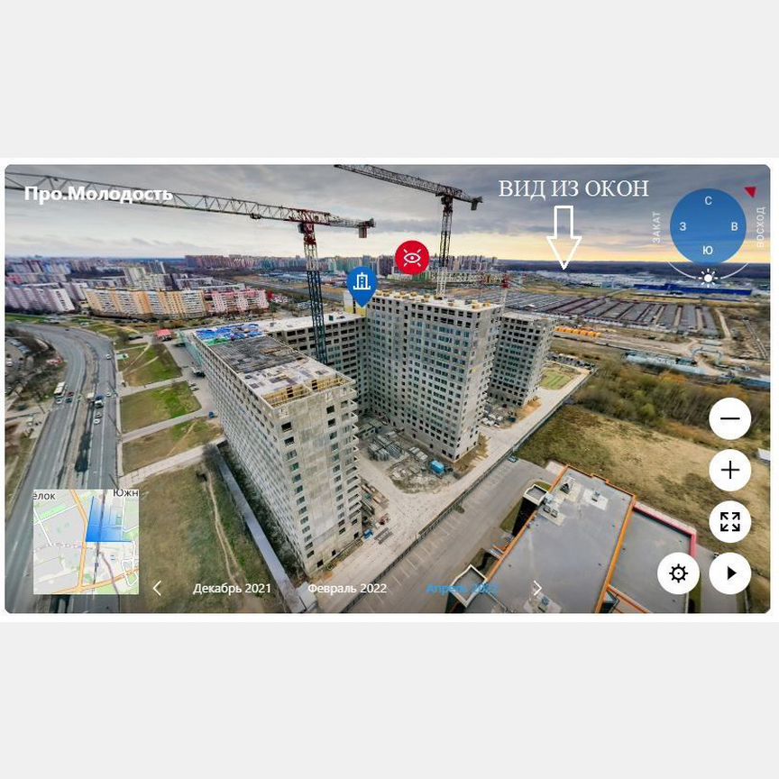 2-к. апартаменты, 61,7 м², 10/25 эт.