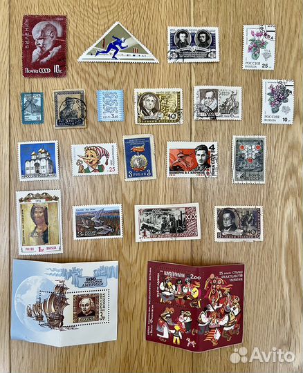 Почтовые марки СССР и Россия