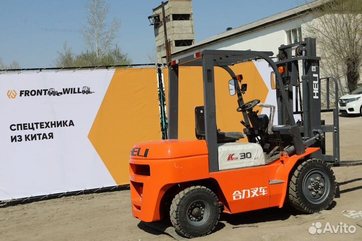 Вилочный погрузчик Heli CPCD30, 2023