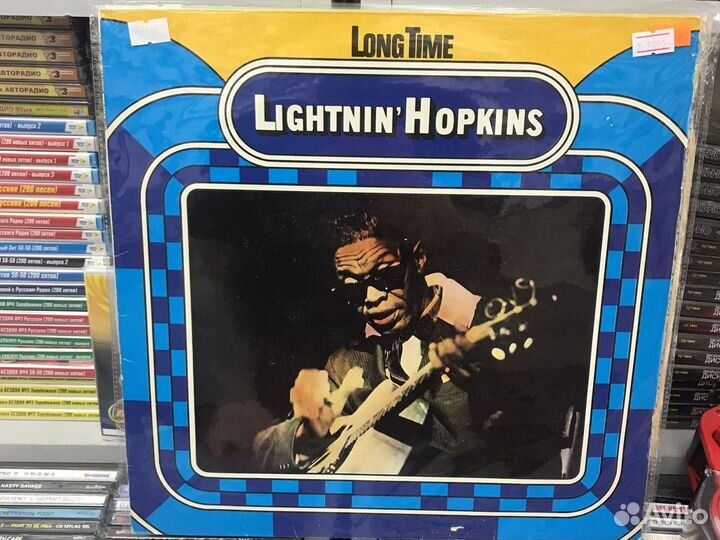 Lightnin' Hopkins виниловые пластинки lp