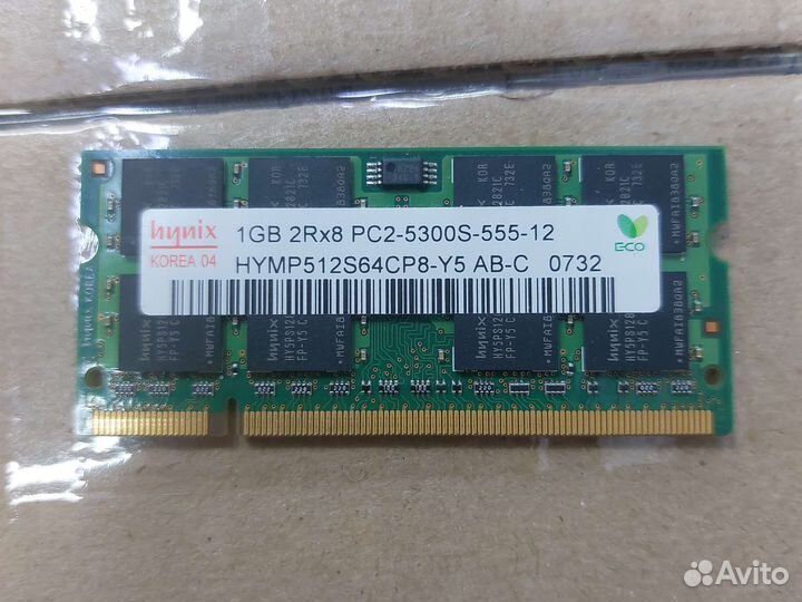 Оперативная память hynix 1gb 2r8 pc2-5300s-555-12