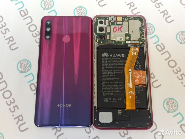 Запчасти для телефона Huawei/Honor