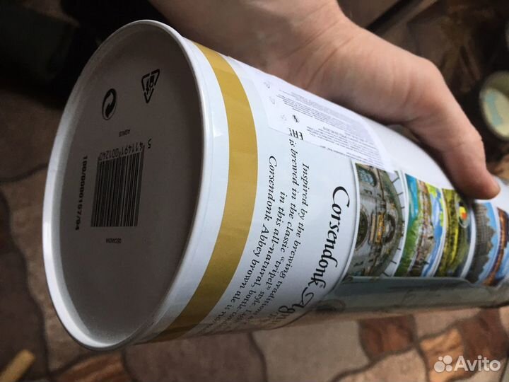 Гильза чехол жестяной от бутылки пива