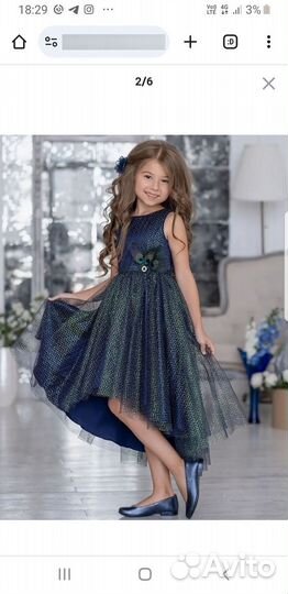 Продаю нарядное платье для девочки