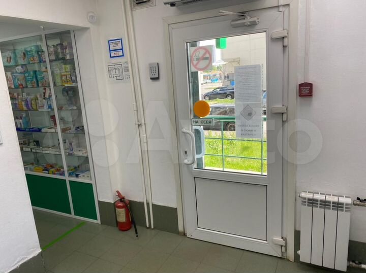 Готовый арендный бизнес (Сетевая аптека), 32 м²